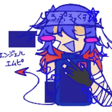 Profile image of エンジェル・エムピ