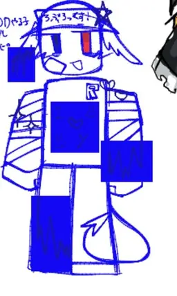 Profile image of エンジェル・エムピ