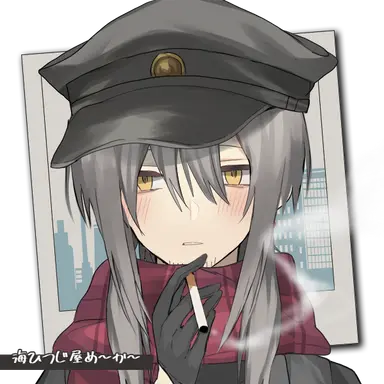 Profile image of ヴェテオ