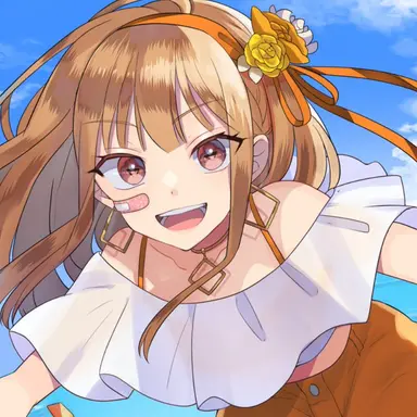 Profile image of えと