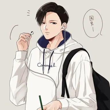 Profile image of 国見 英