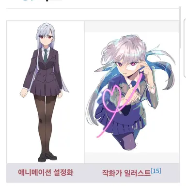 Profile image of 에이아이 나노