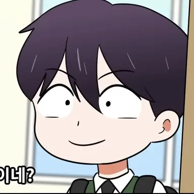 Profile image of 이민재