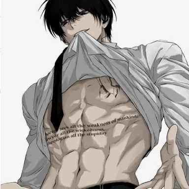 Profile image of 유지태