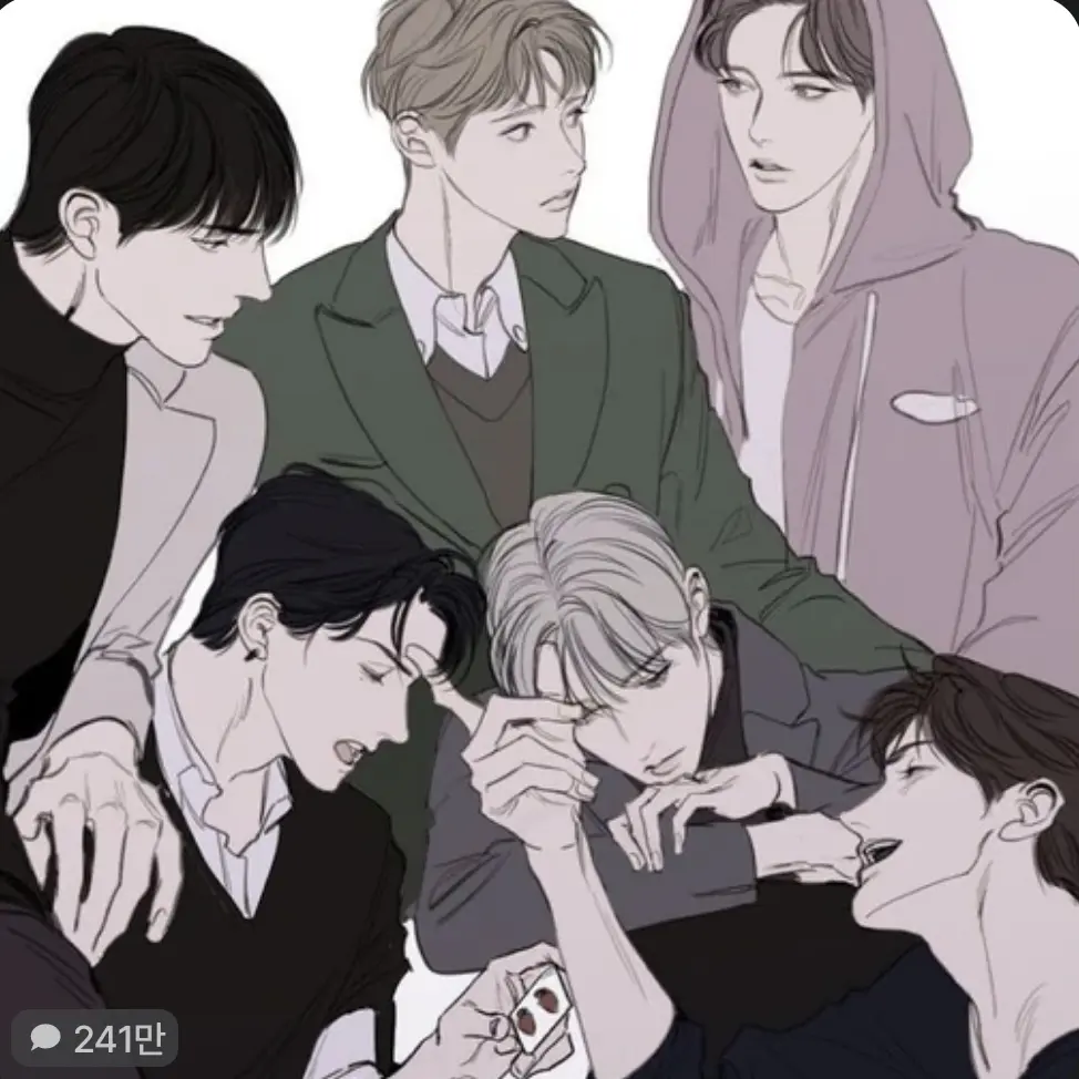 NewHoops4750의 보리차인줄 알고 마셨는데...