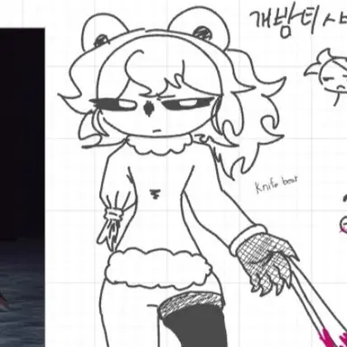 Profile image of 나이프 베어