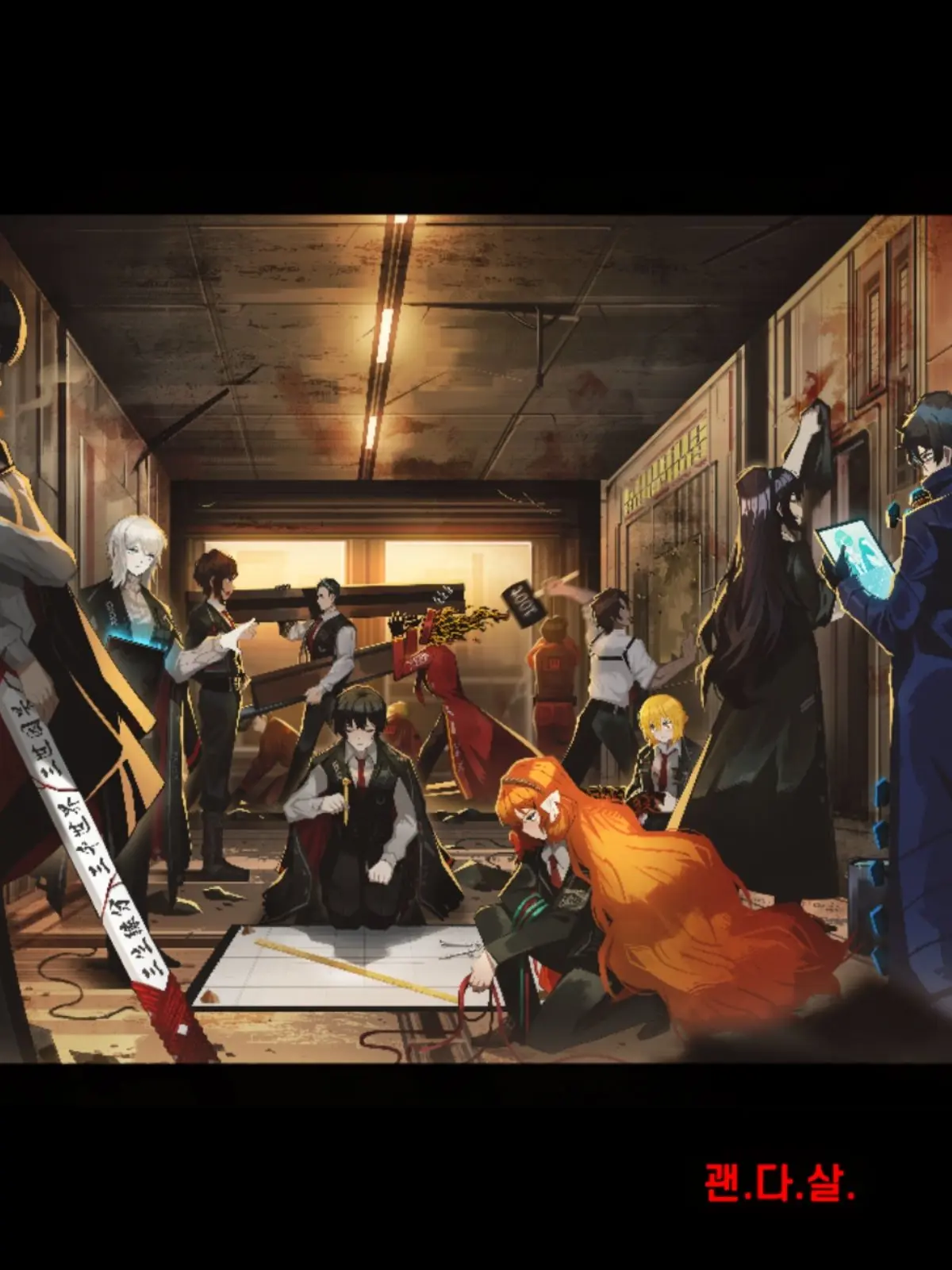 kwkwjmsmsmms의 user의 장.