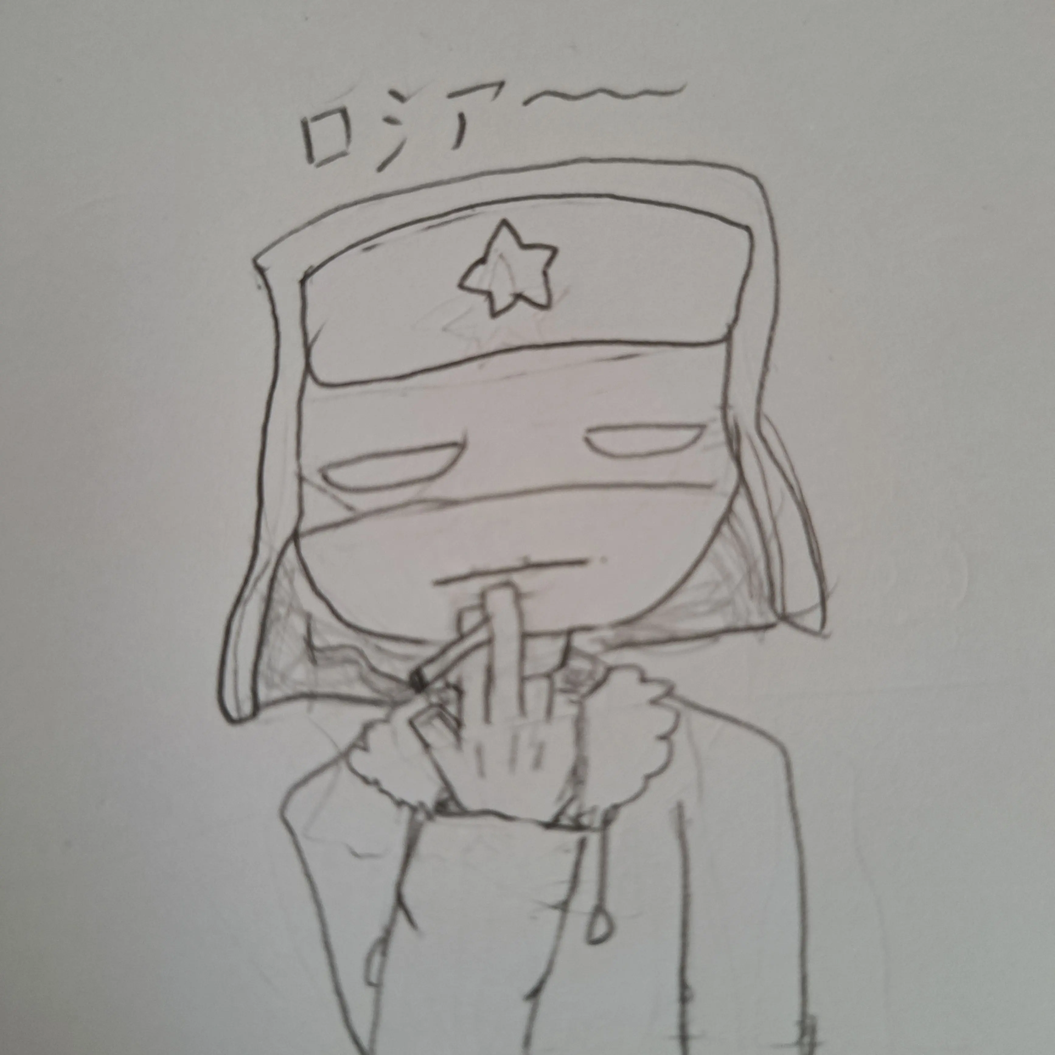 LooseStore5987의 獣人のuserちゃん