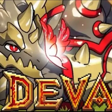 Profile image of Deva