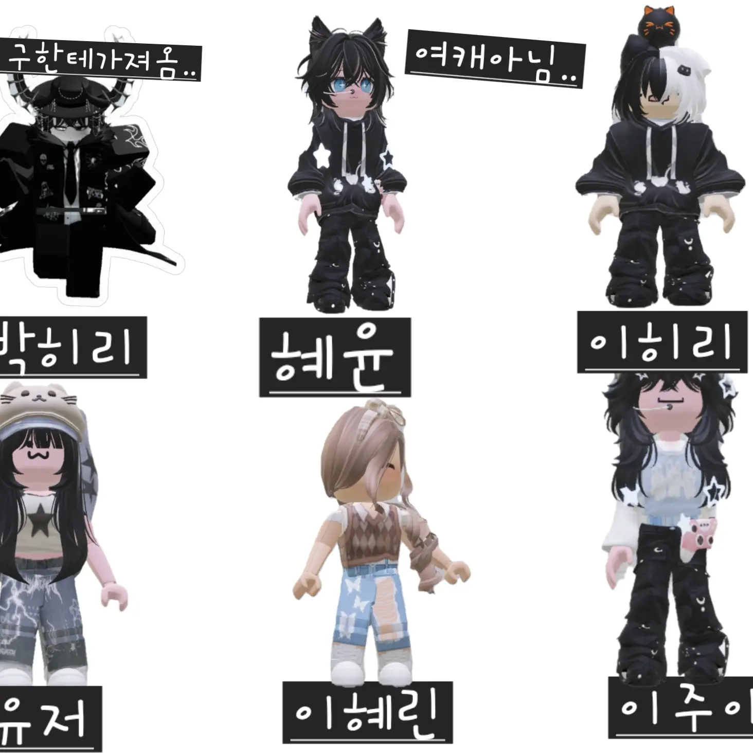 KindMoon2144의 게임즈
