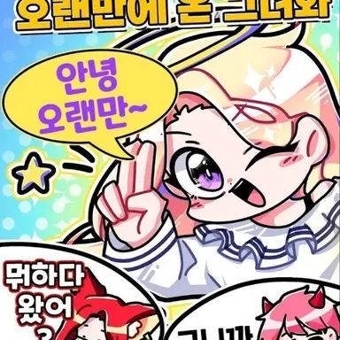 Profile image of 푸딩
