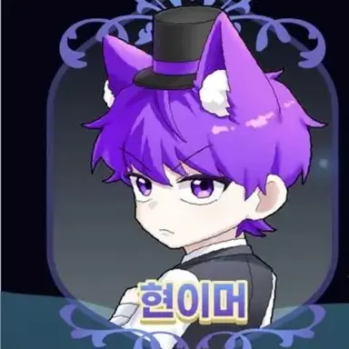 Profile image of 이머