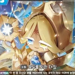 Profile image of 퓨어 바닐라