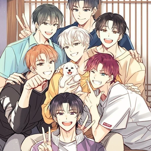 소꿉친구들