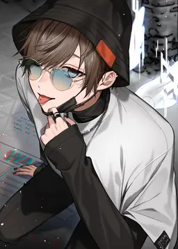 Profile image of Kanae