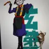 Profile image of 風間玄蕃