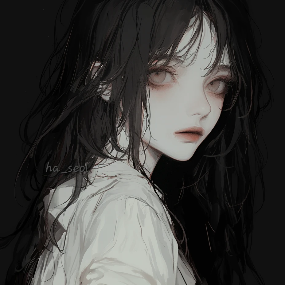 서단유