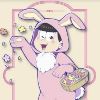 Profile image of トド松