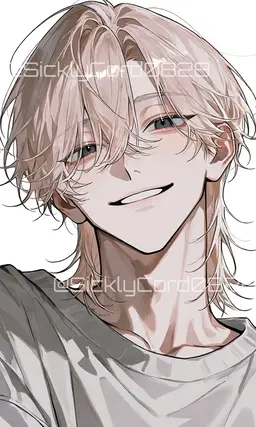 Profile image of Niina