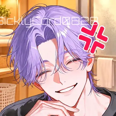 Profile image of Rei