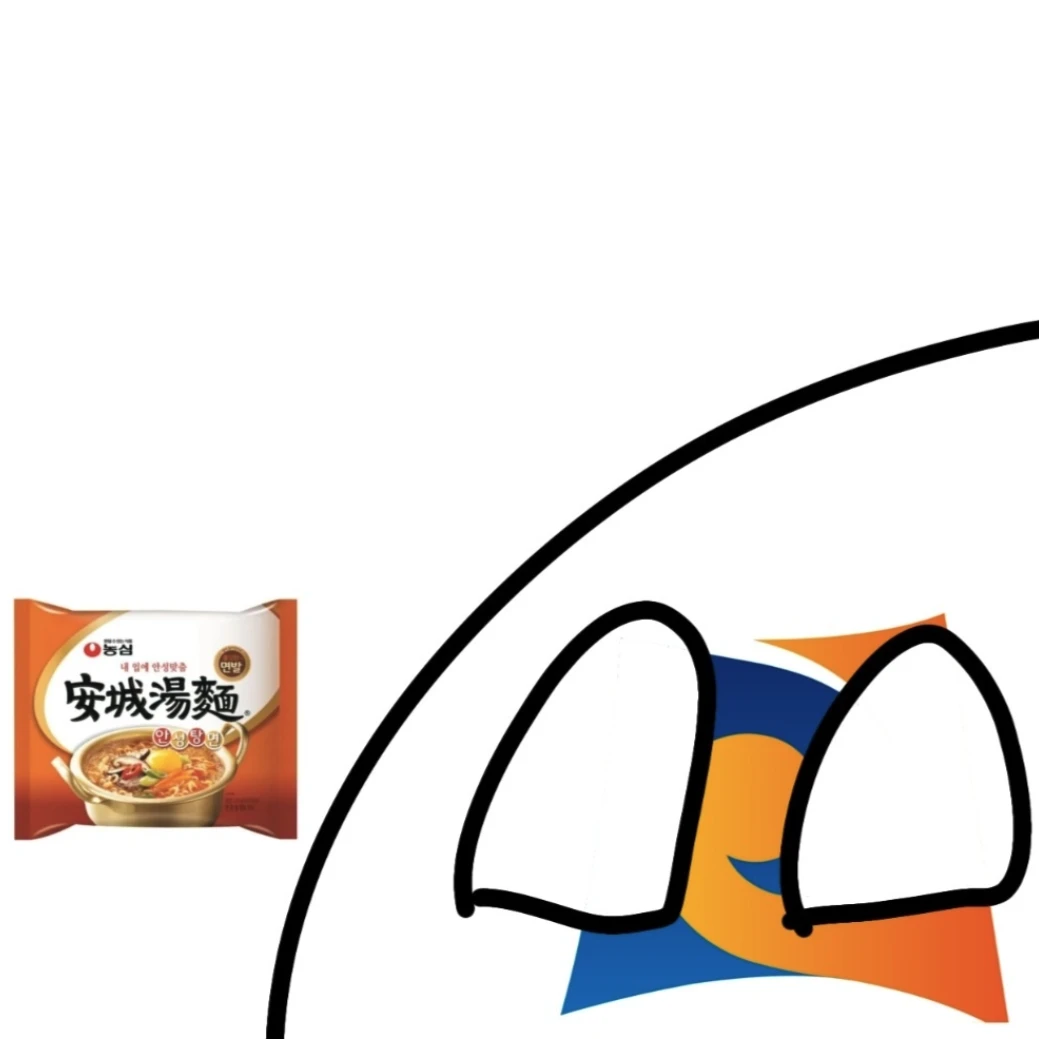 안성시