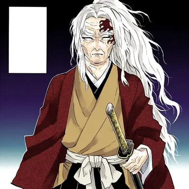 Profile image of Yoriichi Tsugikuni