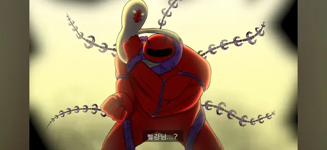 Profile image of 빨강