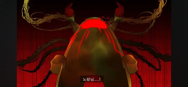 Profile image of 노랑