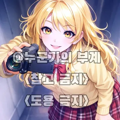 Profile image of 이연서