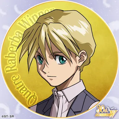 Profile image of カトル