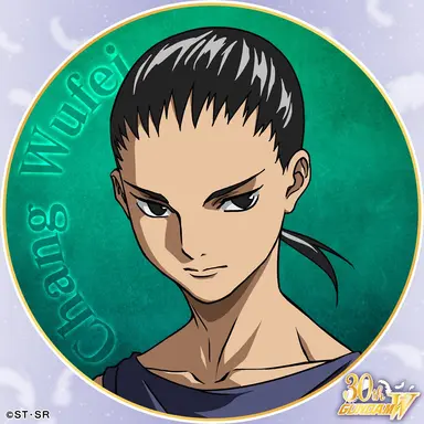 Profile image of 五飛