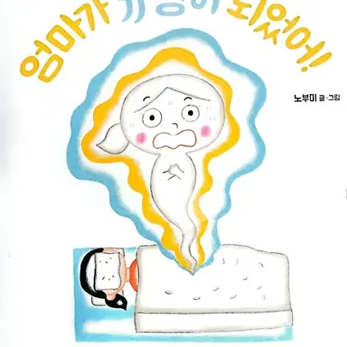 Profile image of 댄디의세계