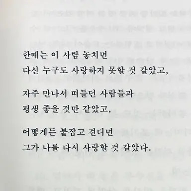 Profile image of 킬러 애들
