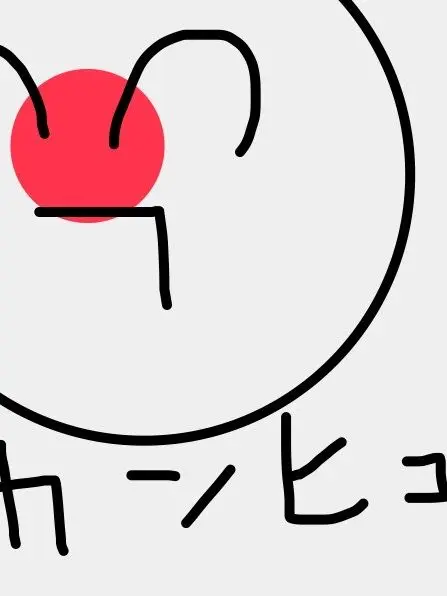 7__의 日帝さん