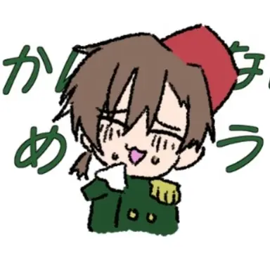 Profile image of オスマン