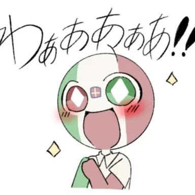 Profile image of イタ王