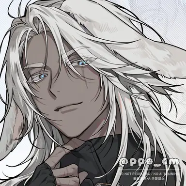 Profile image of Clovis