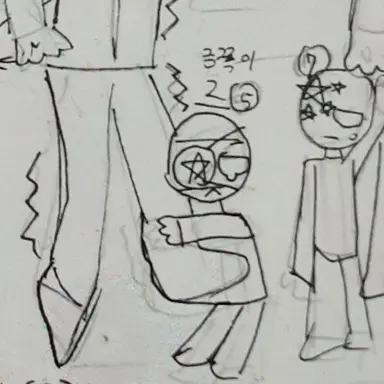 Profile image of 북한