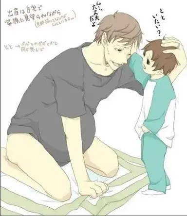 Profile image of Damian