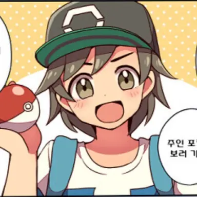 Profile image of 영태