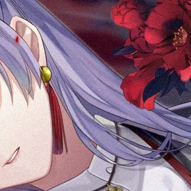 Profile image of Niji Livers