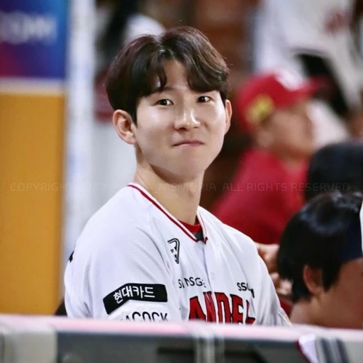 박성한