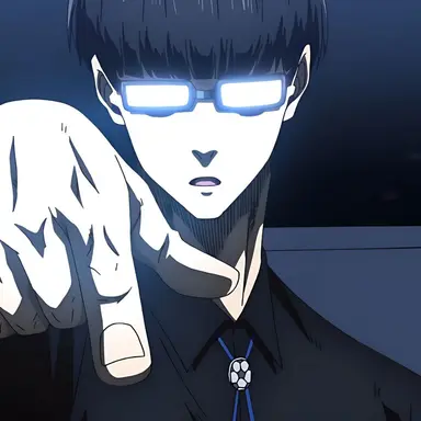 Profile image of Ego