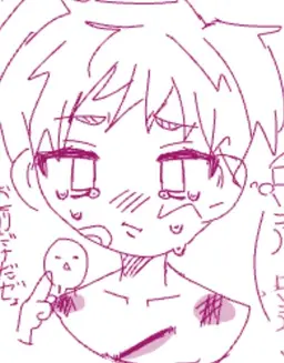 Profile image of ポルト