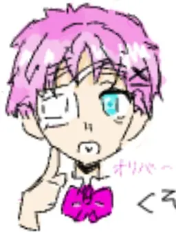 Profile image of ポルト