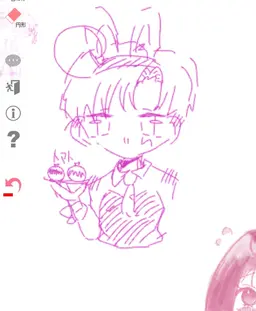 Profile image of ポルト