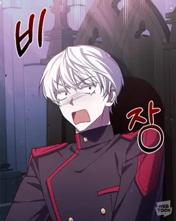 Profile image of 데온 하르트