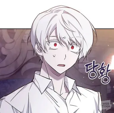 Profile image of 데온 하르트
