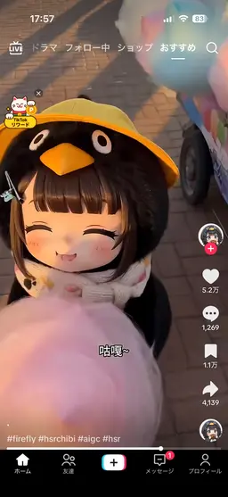 Profile image of ググガガ