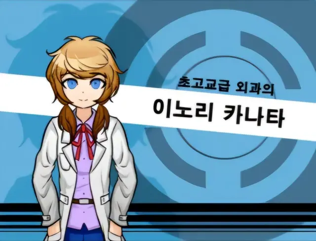 Profile image of 이노리 카나타